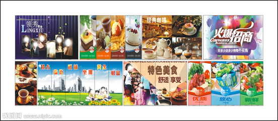 圍擋廣告設計圖在廣告設計中的核心價值與圖庫代理應用